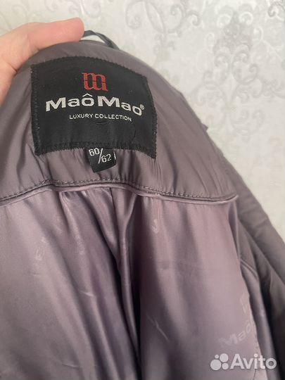 Пуховик зимний длинный женский