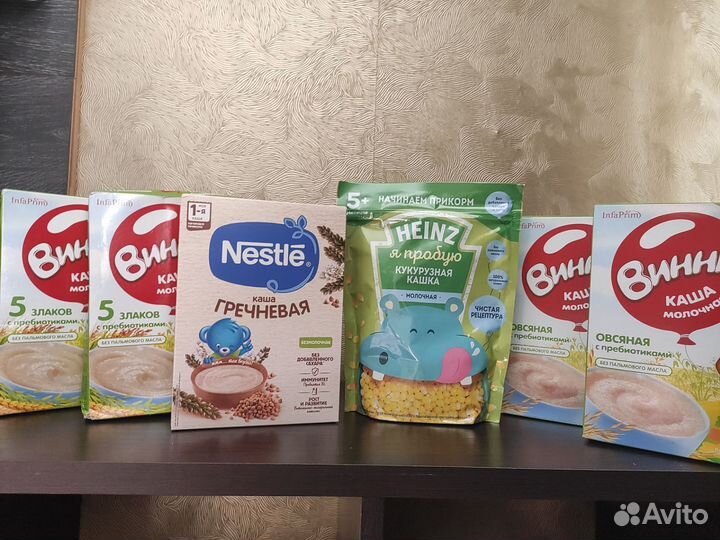 Детские каши Винни Nestle Hainze новые