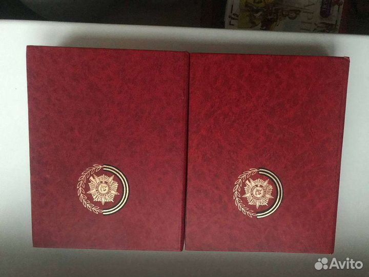 Книги Венок Славы