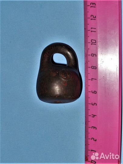 Гиря дореволюционная 1/2 фунта