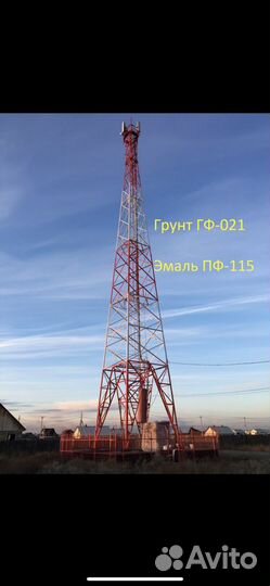 Аренда окрасочного аппарата