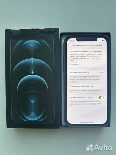 iPhone 12 Pro, 256 ГБ