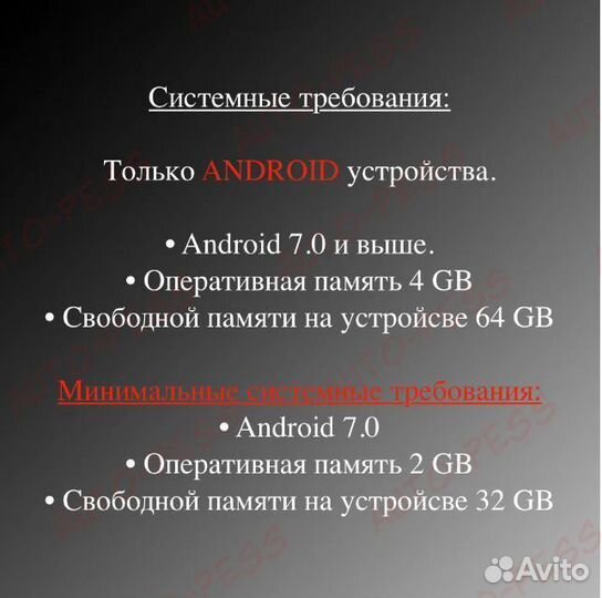 Сканер для авто Ediag Mini-Mucar X431pro