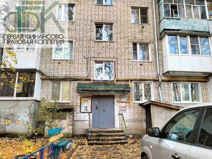 2-к. квартира, 47 м², 3/5 эт.