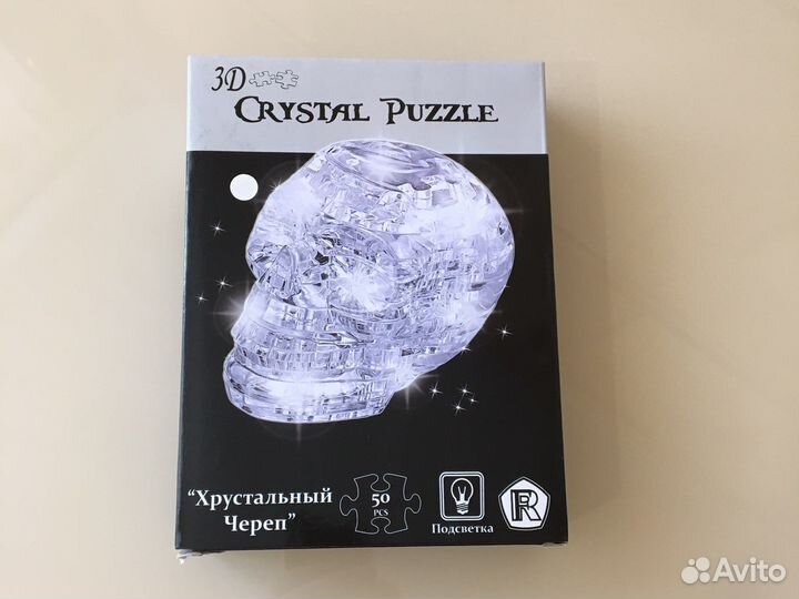 3D пазл «Хрустальный Череп»