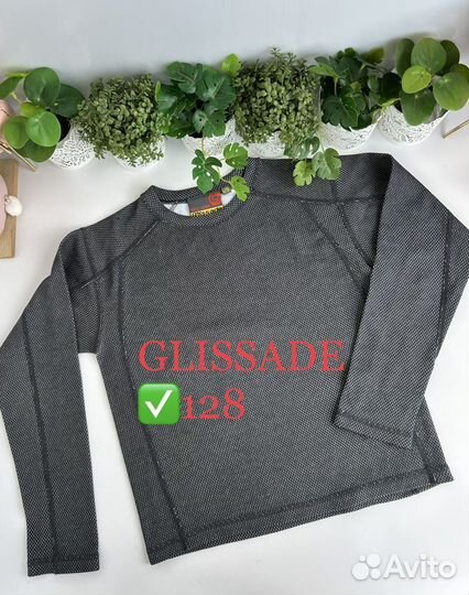 Glissade 128 термобелье, лонгслив