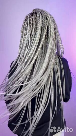 Де косы комплект как новый