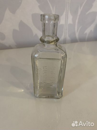 Коллекционная бутылочка