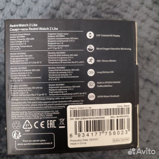 Xiaomi redmi Watch 2 lite