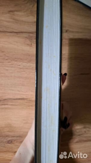 Книга Пола Хокинс 