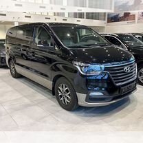 Аренда авто под выкуп, минивэн Hyundai Starex H-1