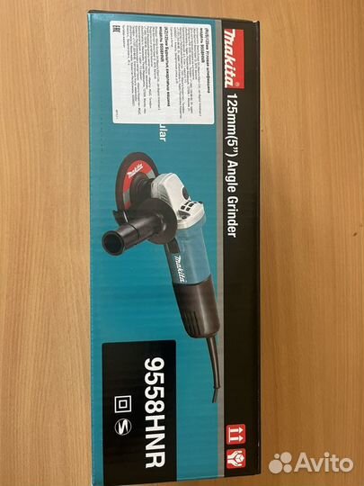 Ушм болгарка makita 9558 hnr