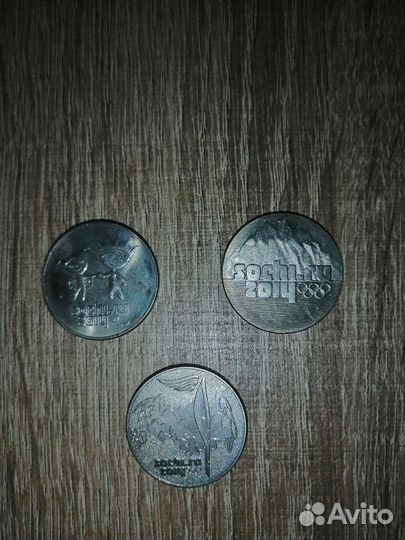 Монеты Сочи