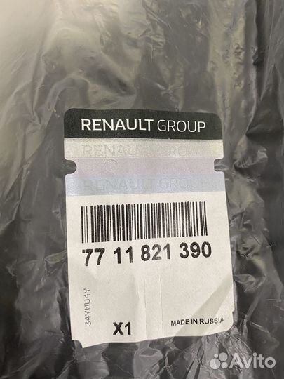 Ковры салона Дастер оригинал