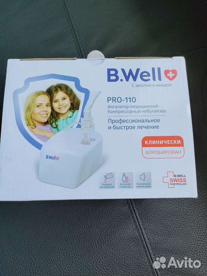Новый ингалятор B.Well PRO-110