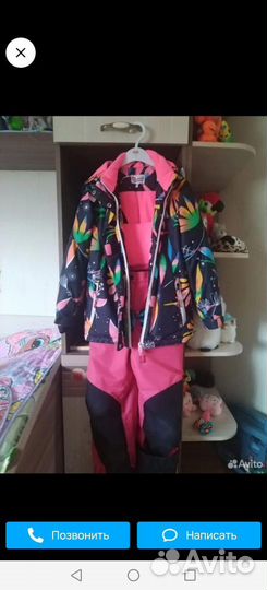 Комбинезон демисезонный 122 128