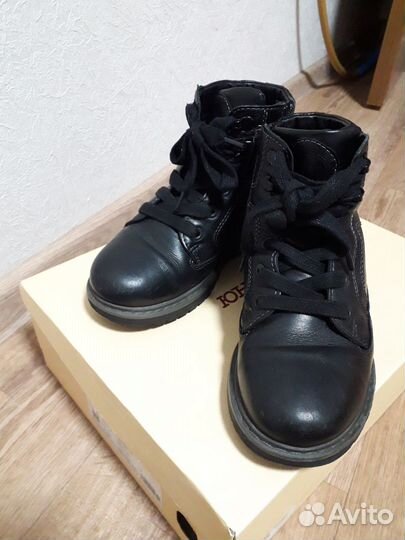 Детская обувь для мальчика