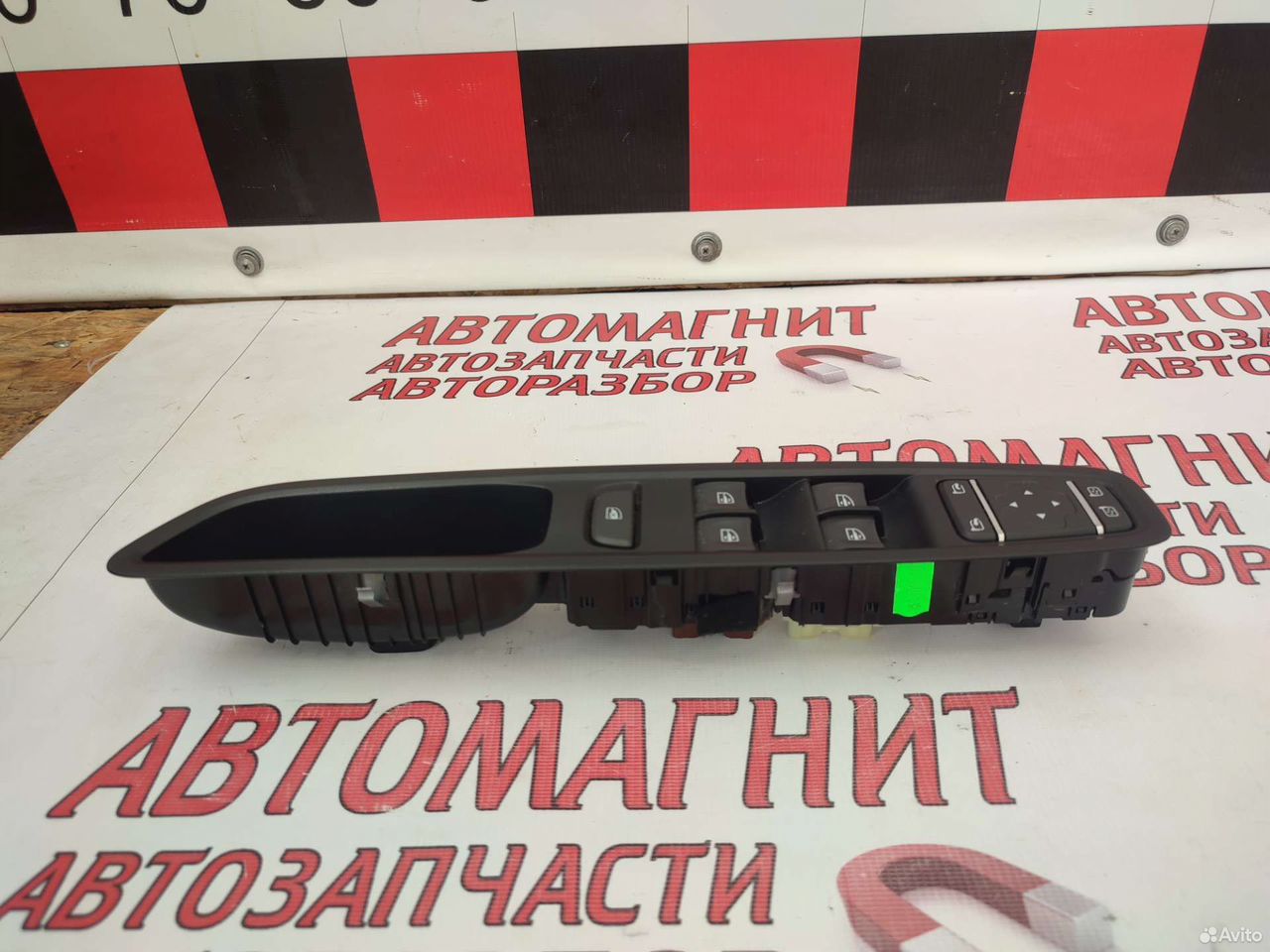 Блок стеклоподъемников Рено Аркана
