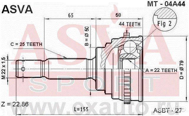 Шрус наружный 22x50x25