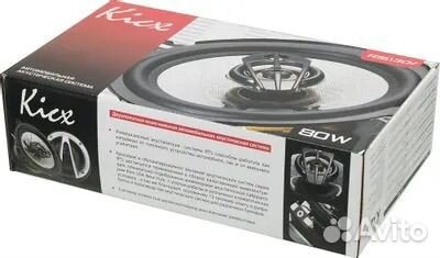 Kicx RTS 130V