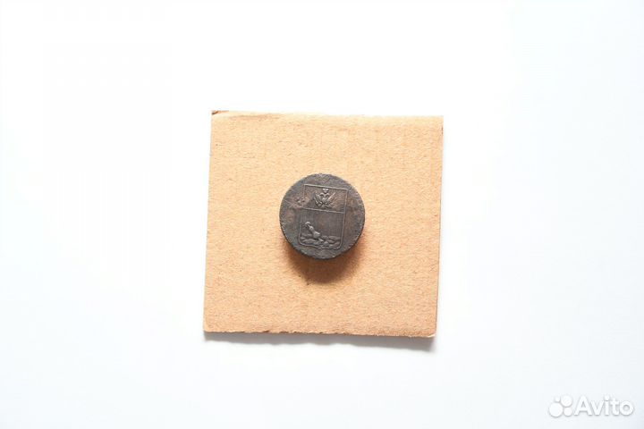 Пуговица чиновника Воронежской губернии 1831г