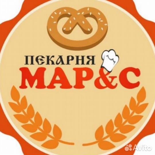 Продавец