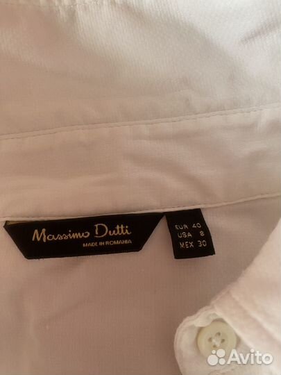 Рубашка женская