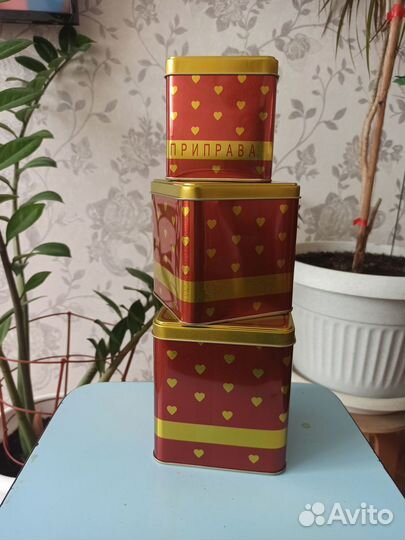 Набор банок для сыпучих продуктов 