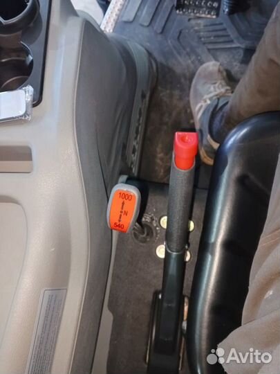 Трактор РУСТРАК Р-904, 2023