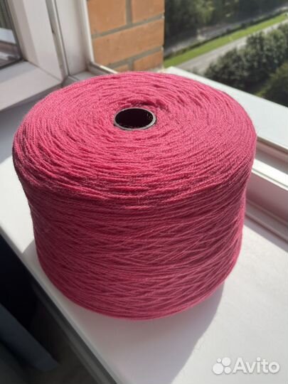 Пряжа для вязания на бобине