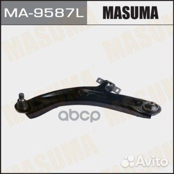 Рычаг nissan X-trail пер. MA9587L Masuma