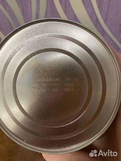 Смесь nan безлактозная