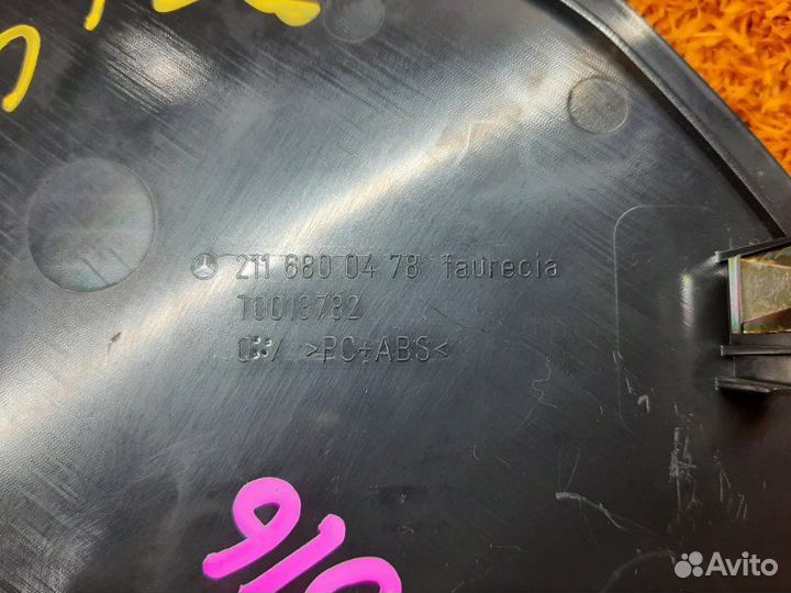 Накладка панели правая Mercedes-Benz E-Class W211