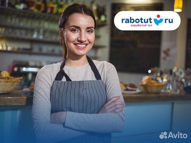 Работник торгового зала (все районы)