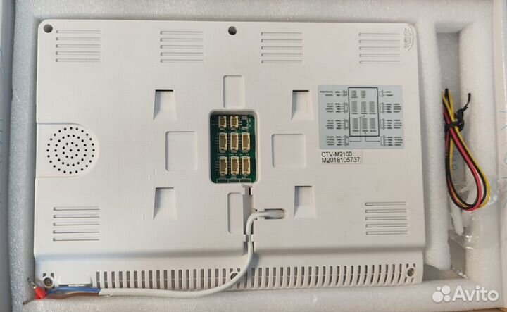 Монитор Видодомофона CTV-M2100