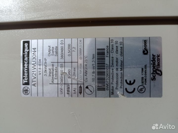 Частотники разные. С проверкой