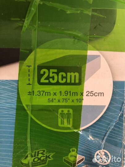 Надувной матрасс с компрессором внутри