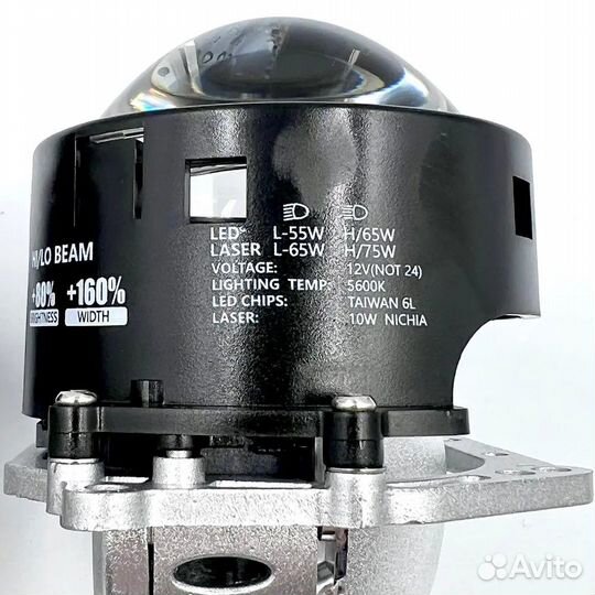 Светодиодные линзы Bi-Led aozoom Black Warrior NEW