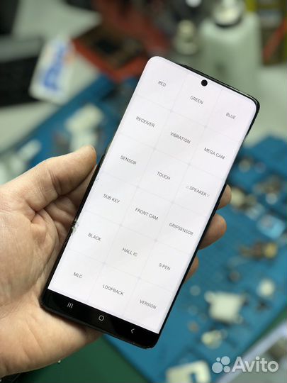 Замена стекла Samsung/Xiaomi/Redmi/Huawei/Realme