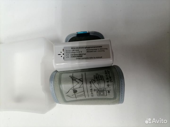 Тонометр автоматический Blood