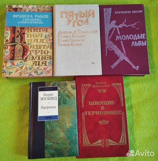 Рус. и заруб. лит-ра (новая и лет СССР)