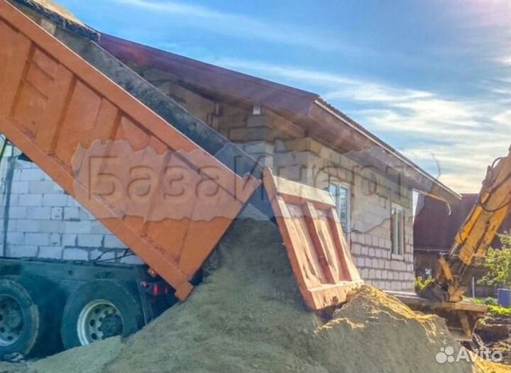 Песок всех фракций