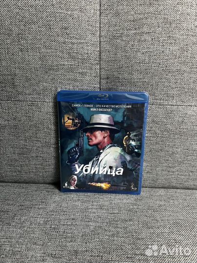 Убийца. Blu-ray фильм