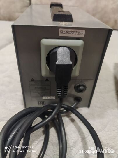 Стабилизатор напряжения Ресанта асн-1000/1-Ц