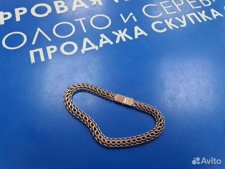 Золотой браслет