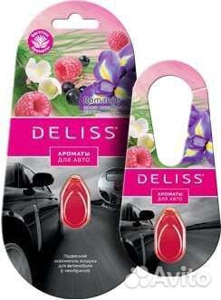 Заварка блистера, контейнеров