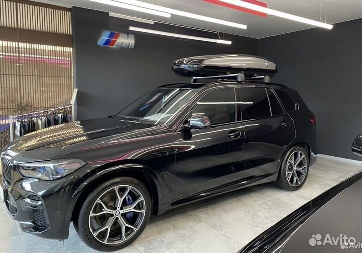 Бокс багажный и Поперечины BMW(Thule) оригинал