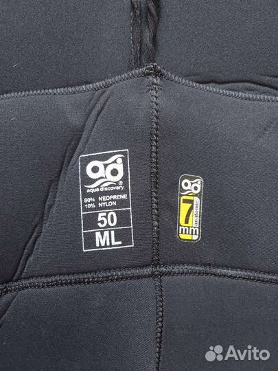 Гидрокостюм для подводной охоты 7мм