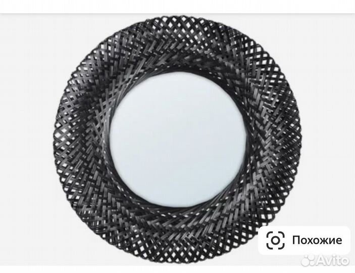 Зеркало IKEA икеа рисбюгт risbugt 50x50