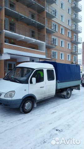 Грузоперевозки